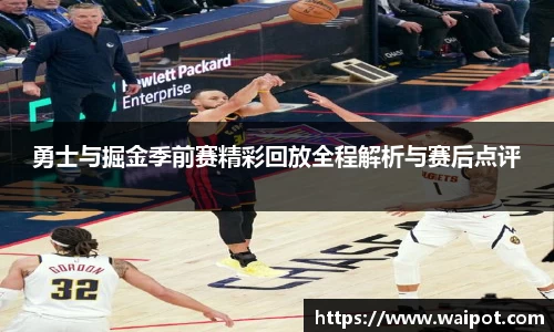 永利皇宫网址