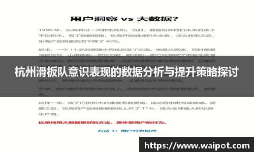 永利皇宫