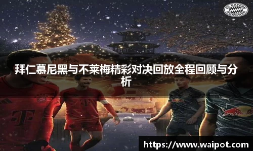 永利皇宫官网